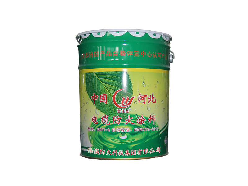 電纜防火涂料施工用量怎么計(jì)算