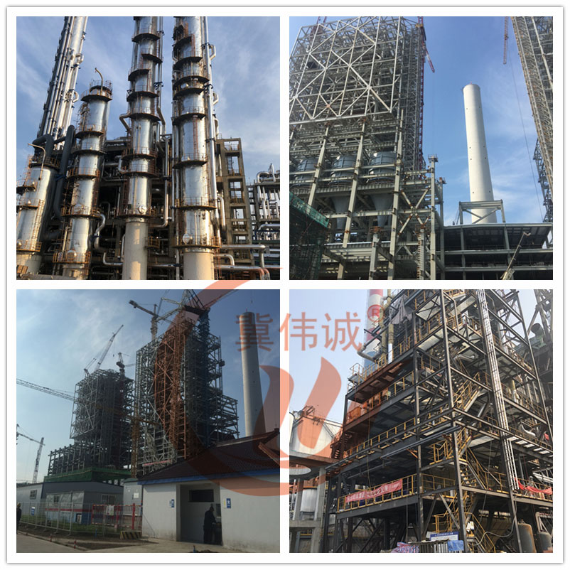 魯西化工厚型鋼結構防火涂料