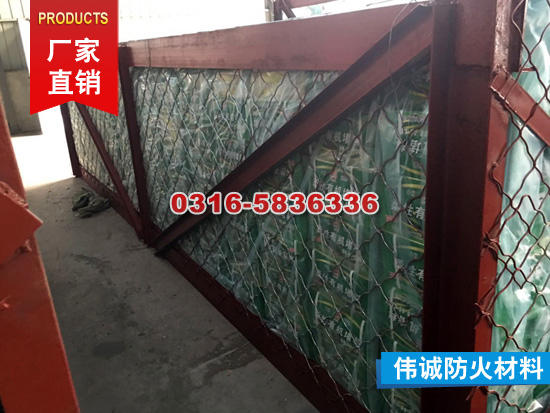 伊朗發電廠 (2)