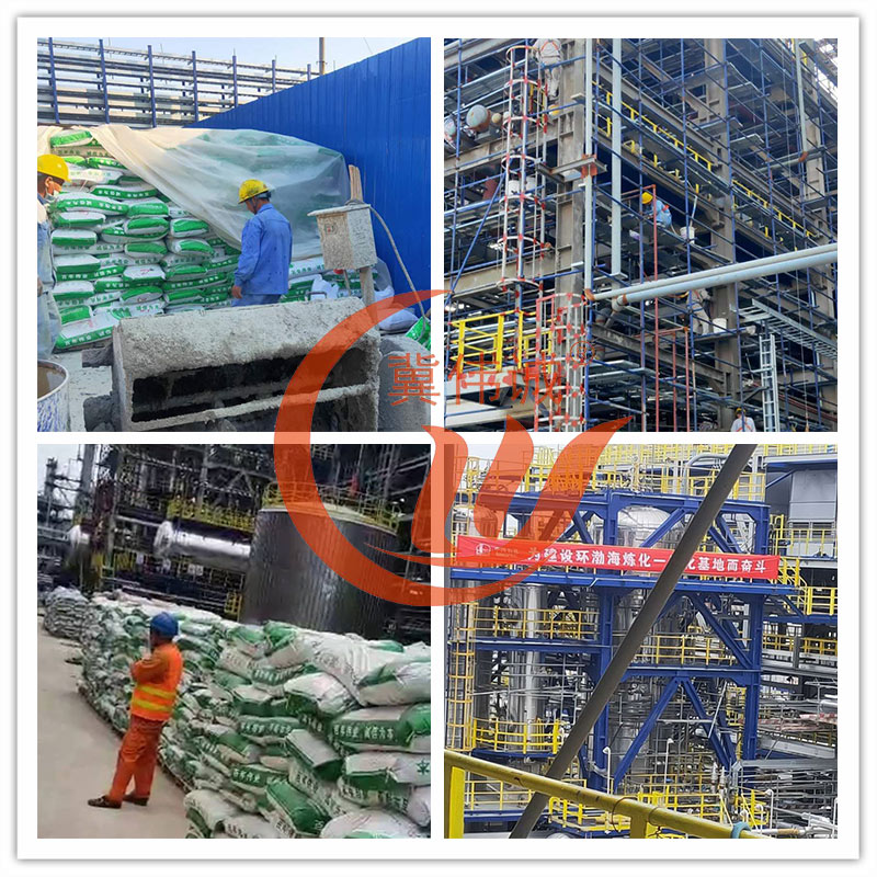 鋼結構現場施工案例.jpg